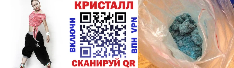 Амфетамин VHQ  Копейск 