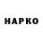 APVP мука Gamerdude1246