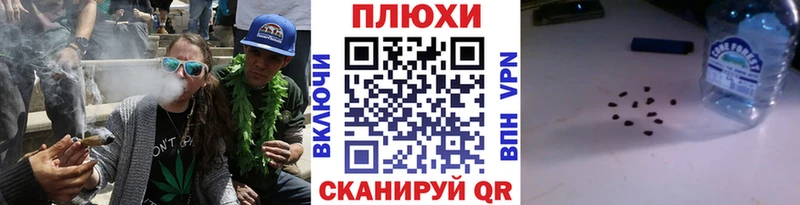 Гашиш hashish  ссылка на мегу маркетплейс  Копейск 