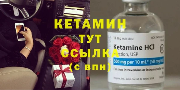 а пвп мука Аркадак