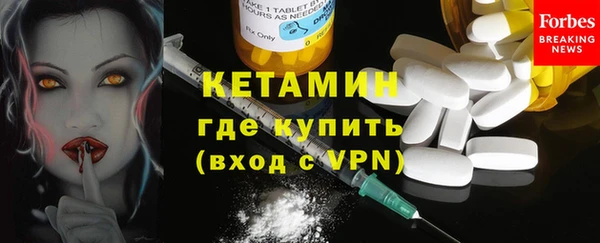 а пвп мука Аркадак