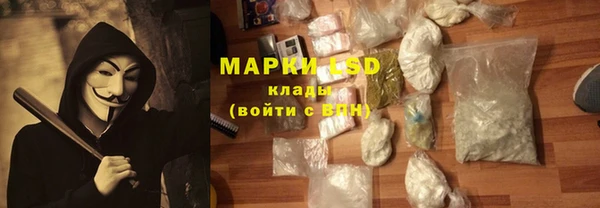 а пвп мука Аркадак