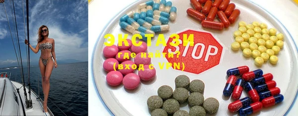 стафф Арсеньев