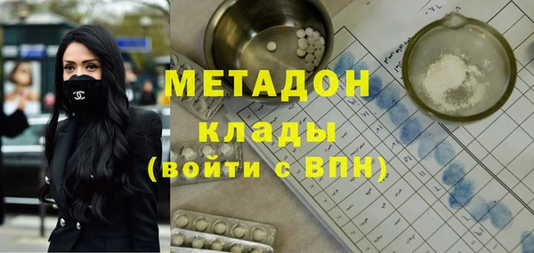 стафф Арсеньев