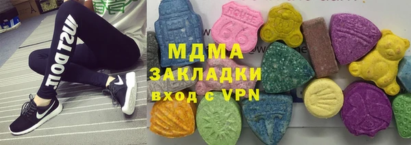 а пвп мука Аркадак