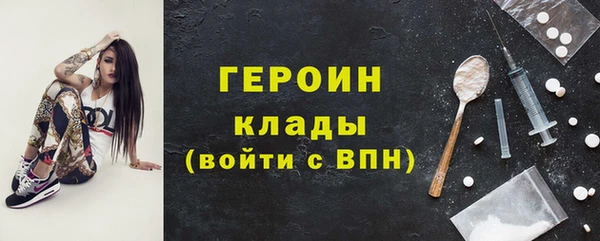 мдпв Сатка