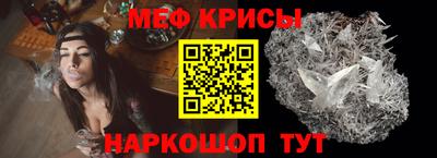 прущая мука Добрянка