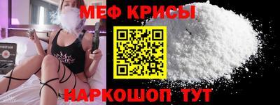 прущая мука Добрянка