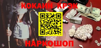 прущая мука Добрянка