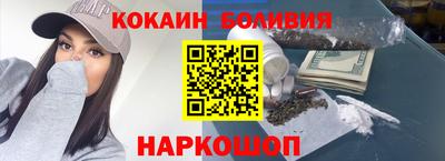 прущая мука Добрянка