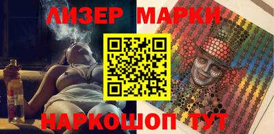 прущая мука Добрянка