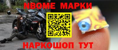 мефедрон мука Долгопрудный