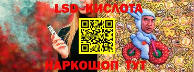 кокаин премиум Дмитров