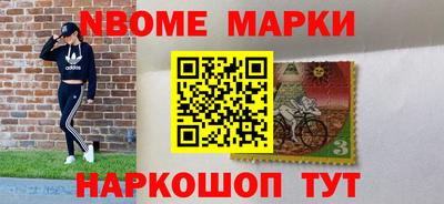 мефедрон мука Долгопрудный