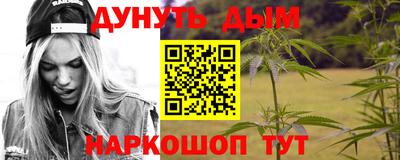 мефедрон мука Долгопрудный