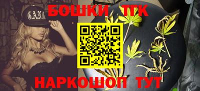 кокаин премиум Дмитров