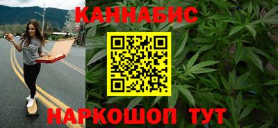 кокаин премиум Дмитров