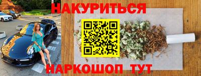 кокаин премиум Дмитров