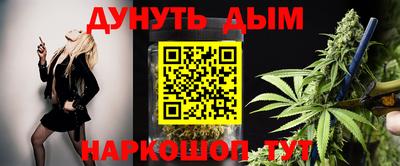 прущая мука Добрянка