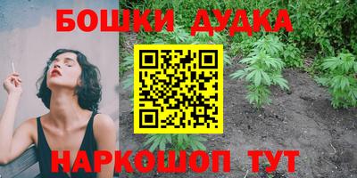 мефедрон мука Долгопрудный