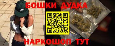 прущая мука Добрянка