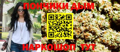 кокаин премиум Дмитров