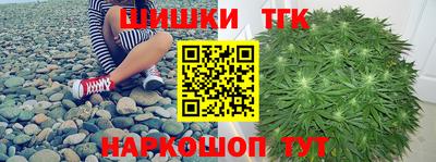 мефедрон мука Долгопрудный