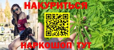 кокаин премиум Дмитров