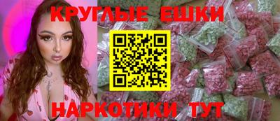 кокаин премиум Дмитров
