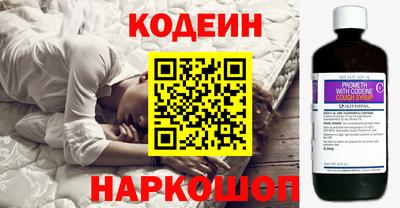 мефедрон мука Долгопрудный