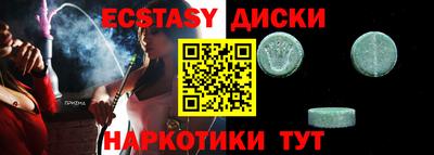 кокаин премиум Дмитров