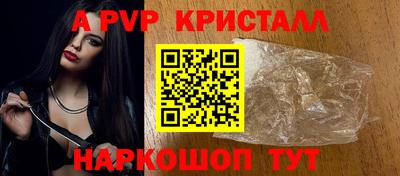 мефедрон мука Долгопрудный