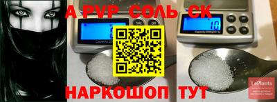 кокаин премиум Дмитров