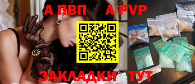 кокаин премиум Дмитров