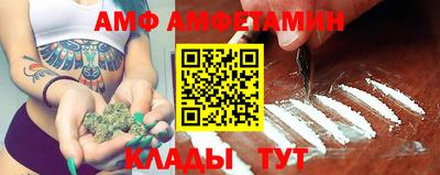 мефедрон мука Долгопрудный