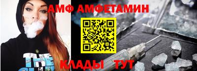 прущая мука Добрянка