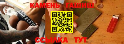 кокаин премиум Дмитров