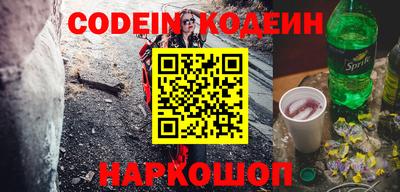 мефедрон мука Долгопрудный