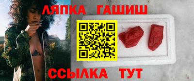кокаин премиум Дмитров