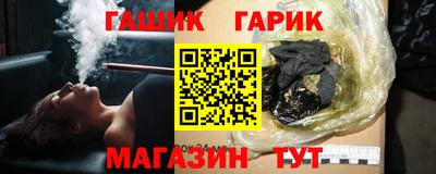 кокаин премиум Дмитров