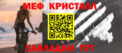 прущая мука Добрянка
