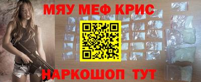 прущая мука Добрянка