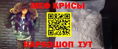 кокаин премиум Дмитров