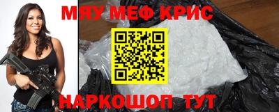 прущая мука Добрянка