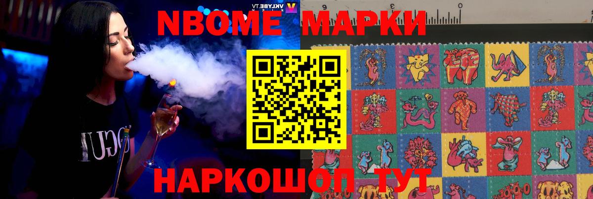 Лсд 25 экстази  Лсд 25 экстази кислота  Вход с VPN  гидра сайт  Копейск 