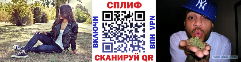 Шишки марихуана AK-47  где купить наркотик  Копейск 